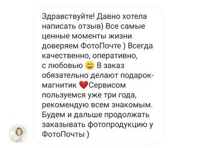 feedback1