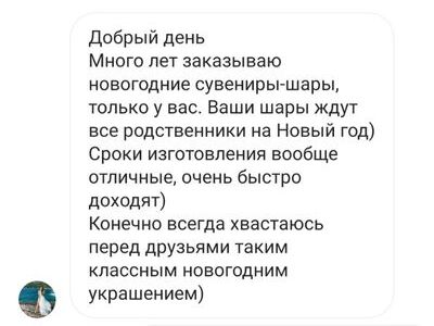 feedback2